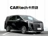 Trumpchi M8 2025