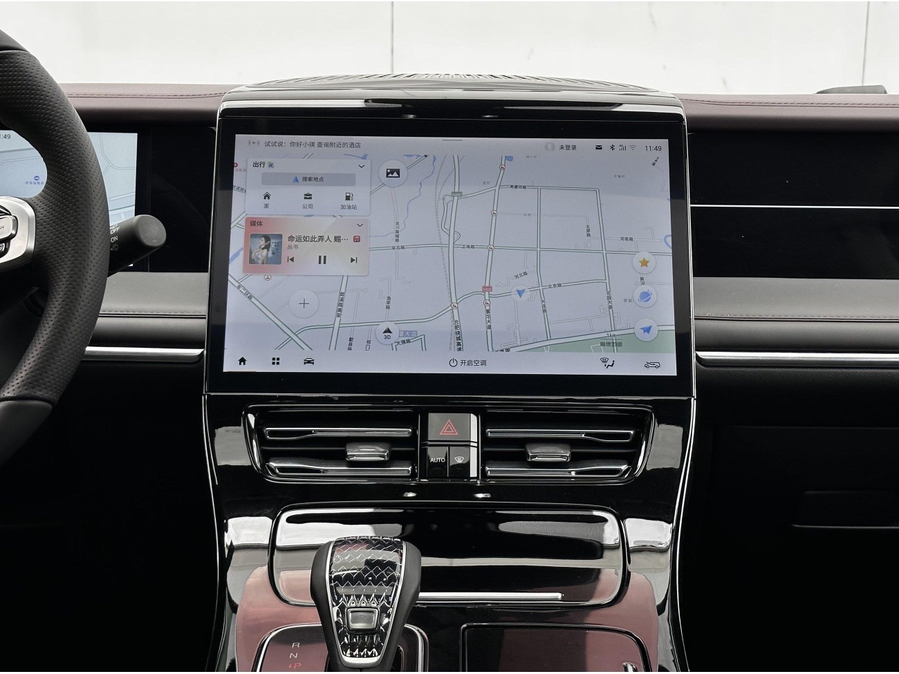 Trumpchi M8 2025