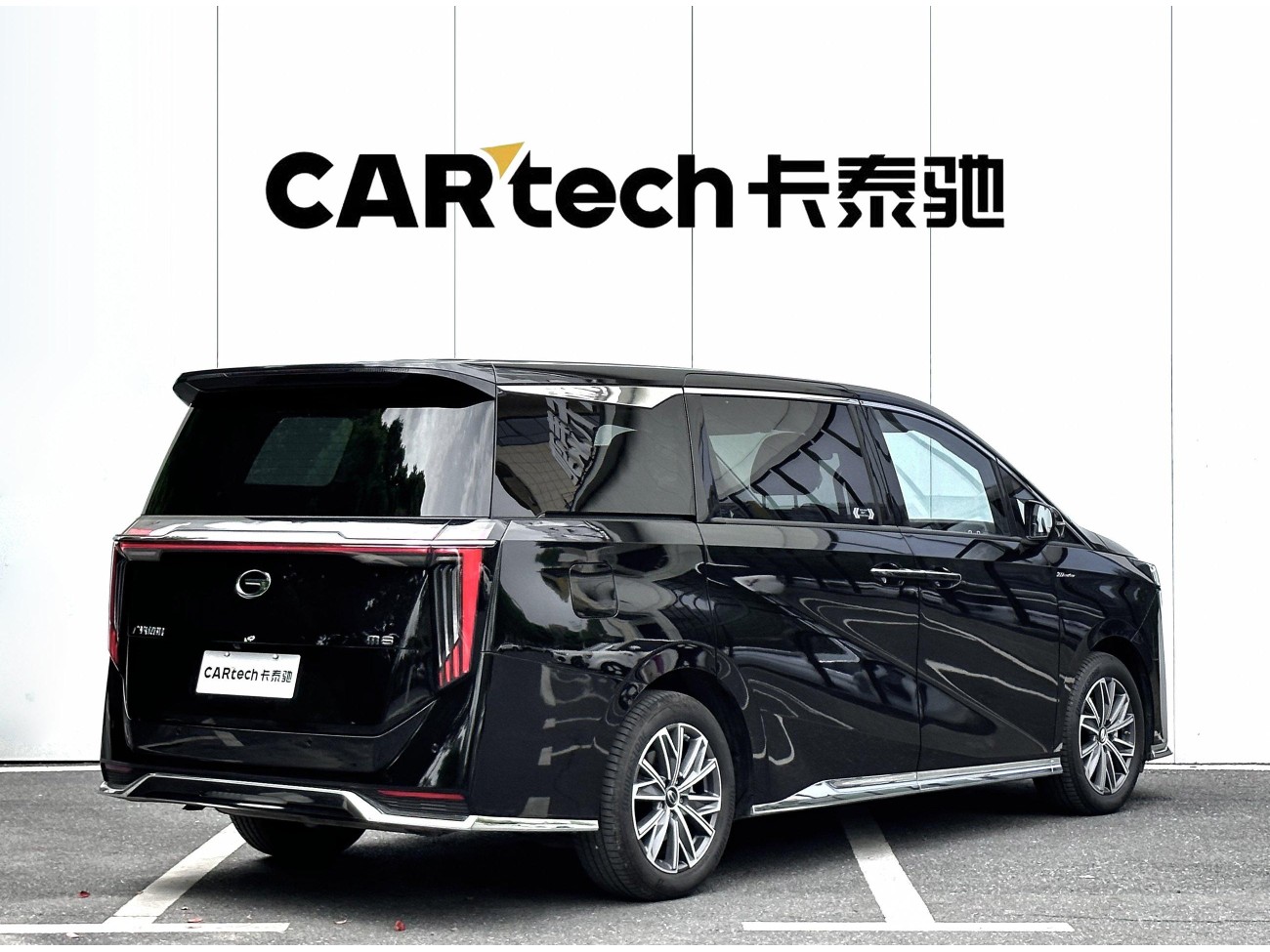 Trumpchi M8 2025
