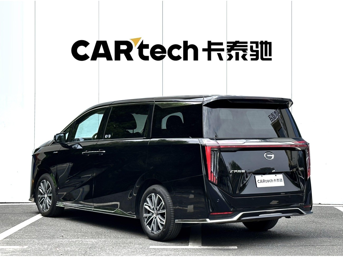 Trumpchi M8 2025