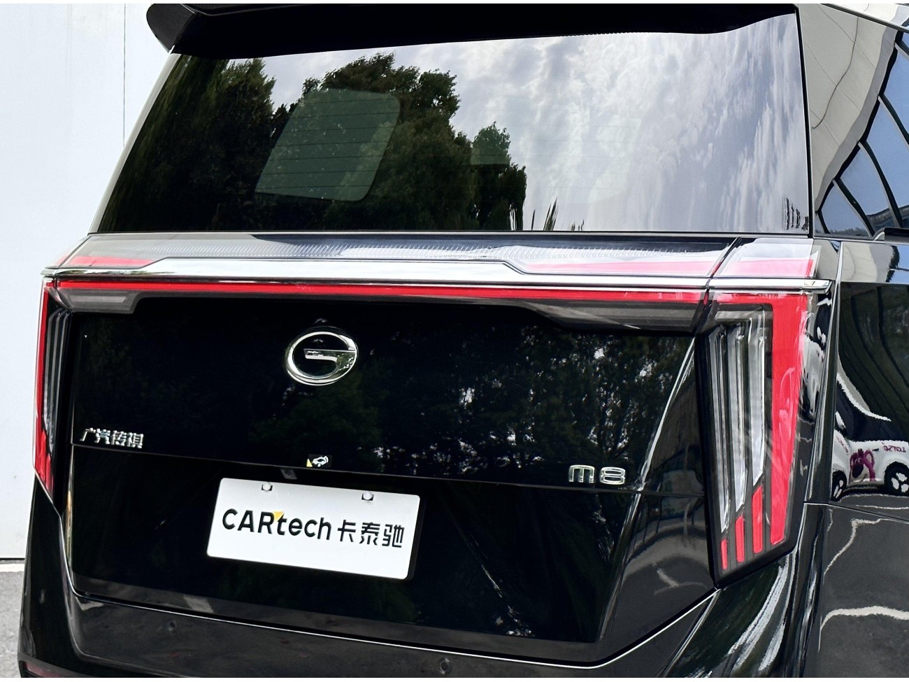 Trumpchi M8 2025