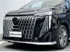 Trumpchi M8 2025