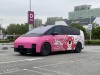 Li Auto MEGA 2025