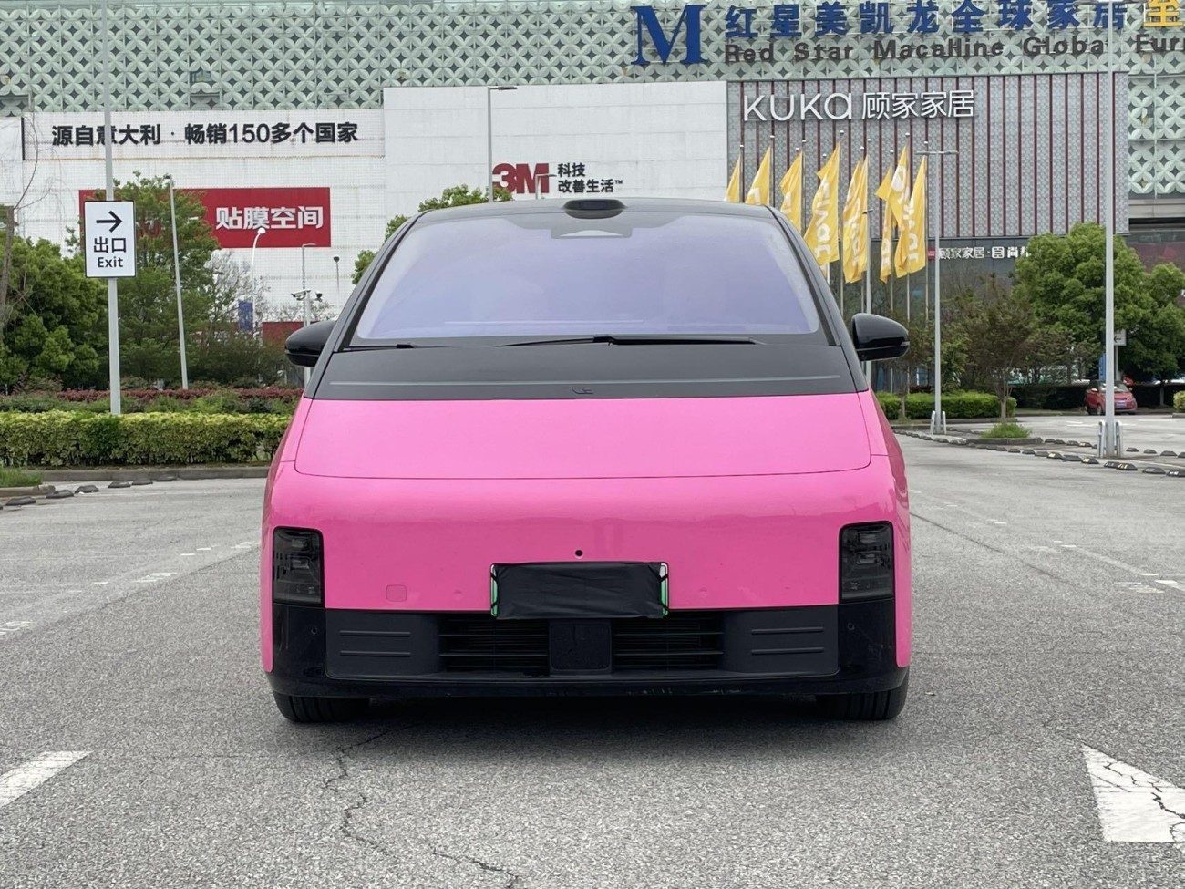 Li Auto MEGA 2025