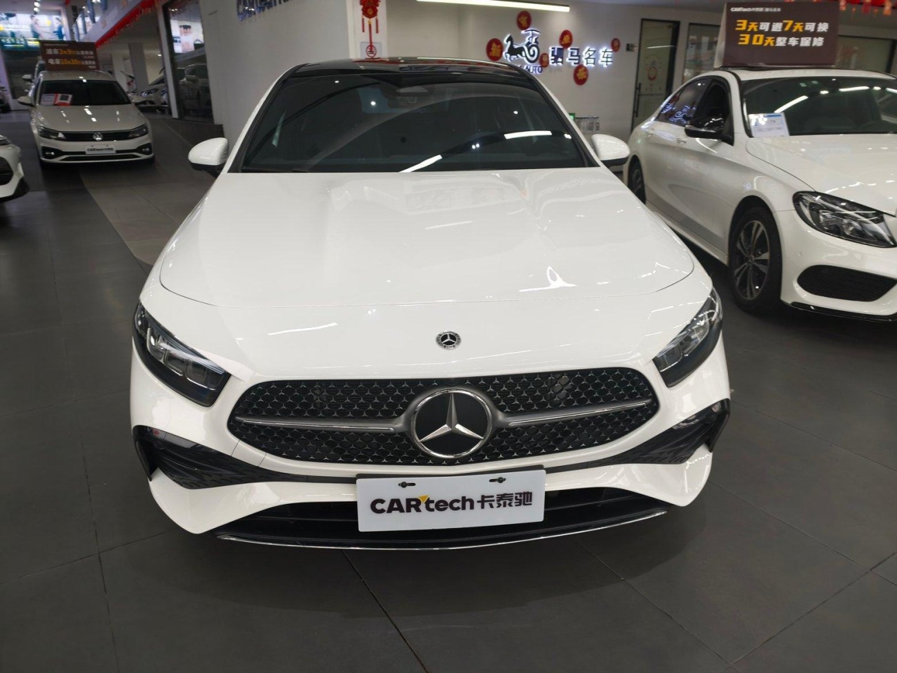 Mercedes-Benz A 180 L 2024