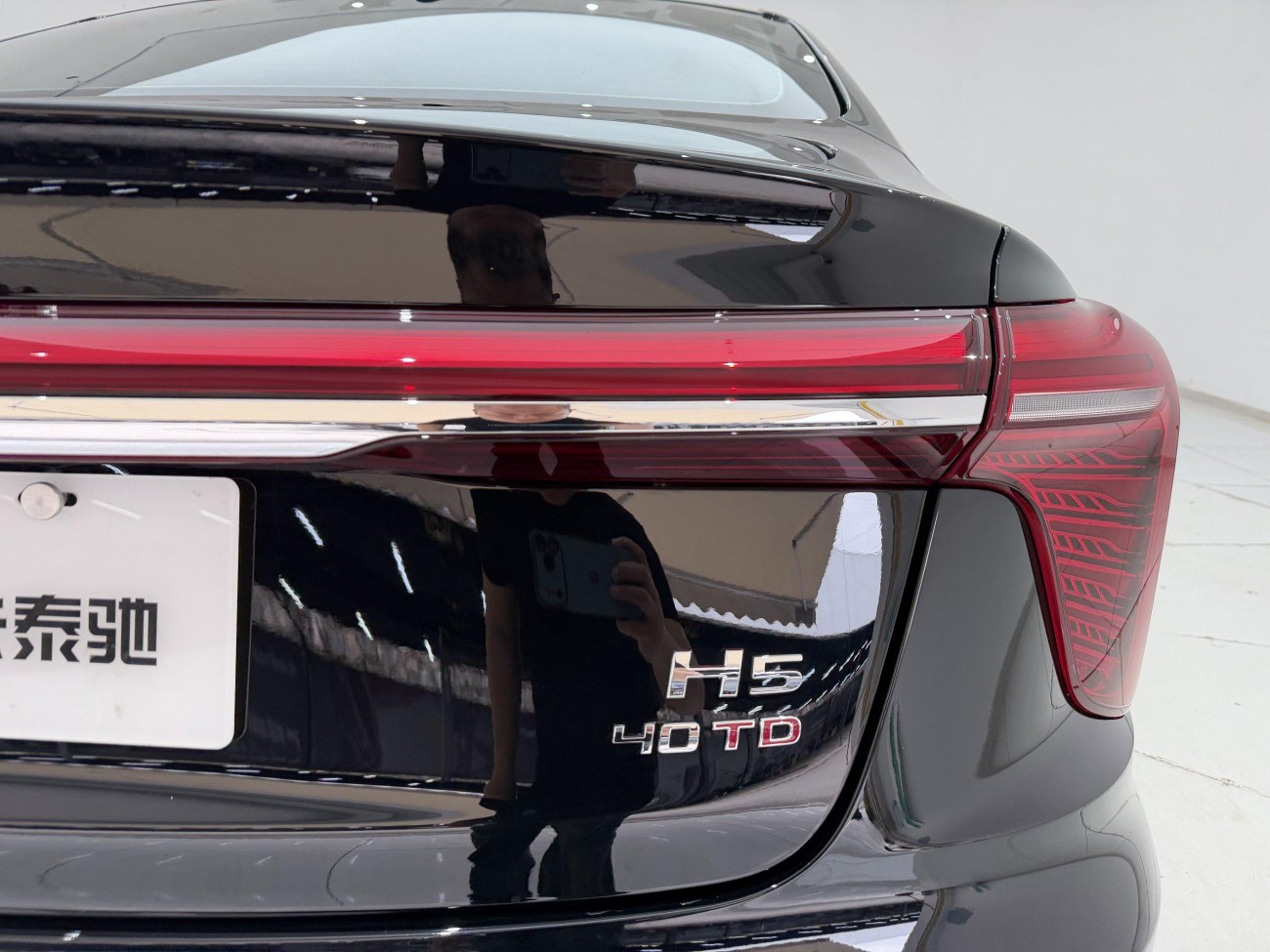 Hongqi H5 2025