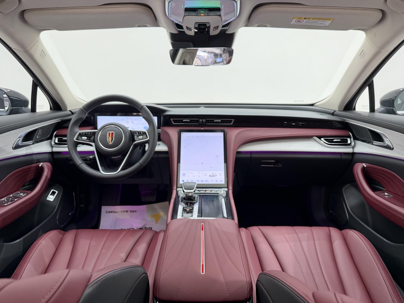Hongqi H5 2025