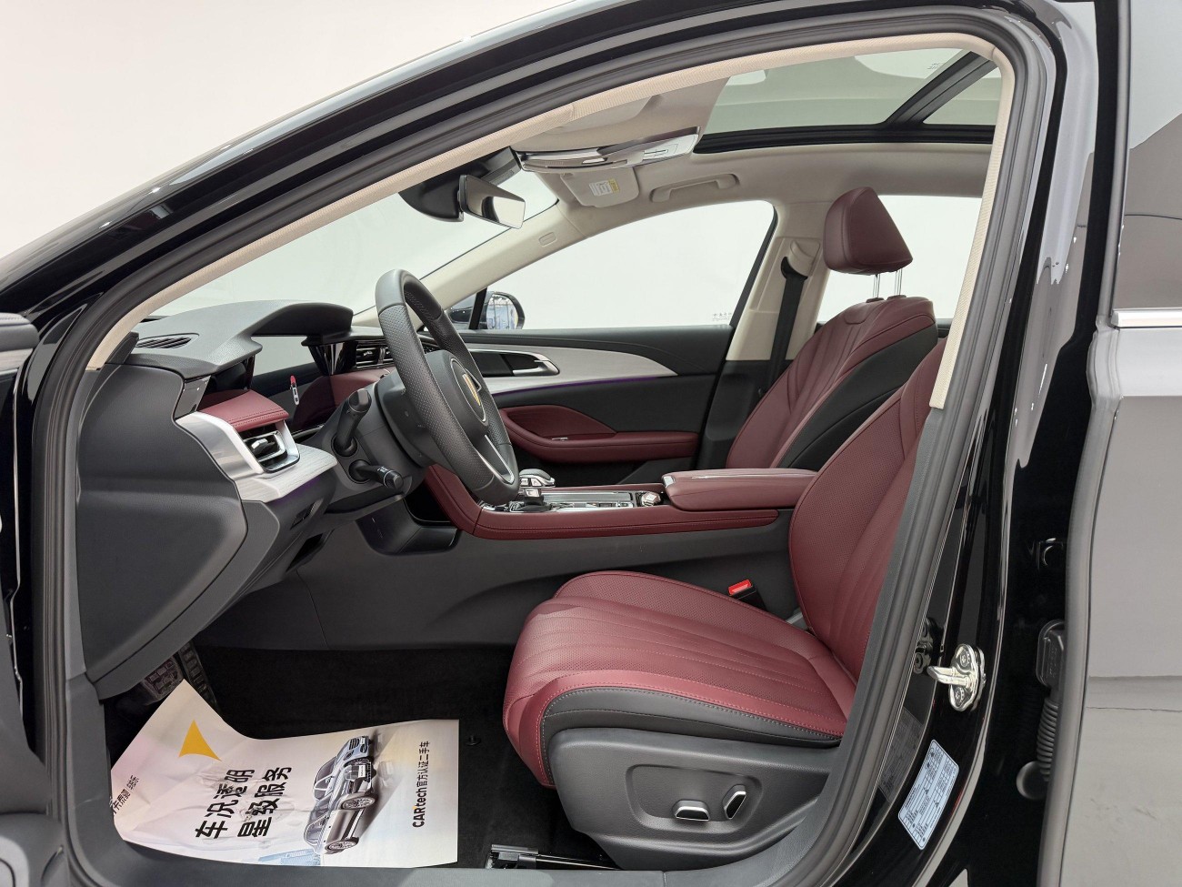 Hongqi H5 2025