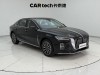 Hongqi H5 2025