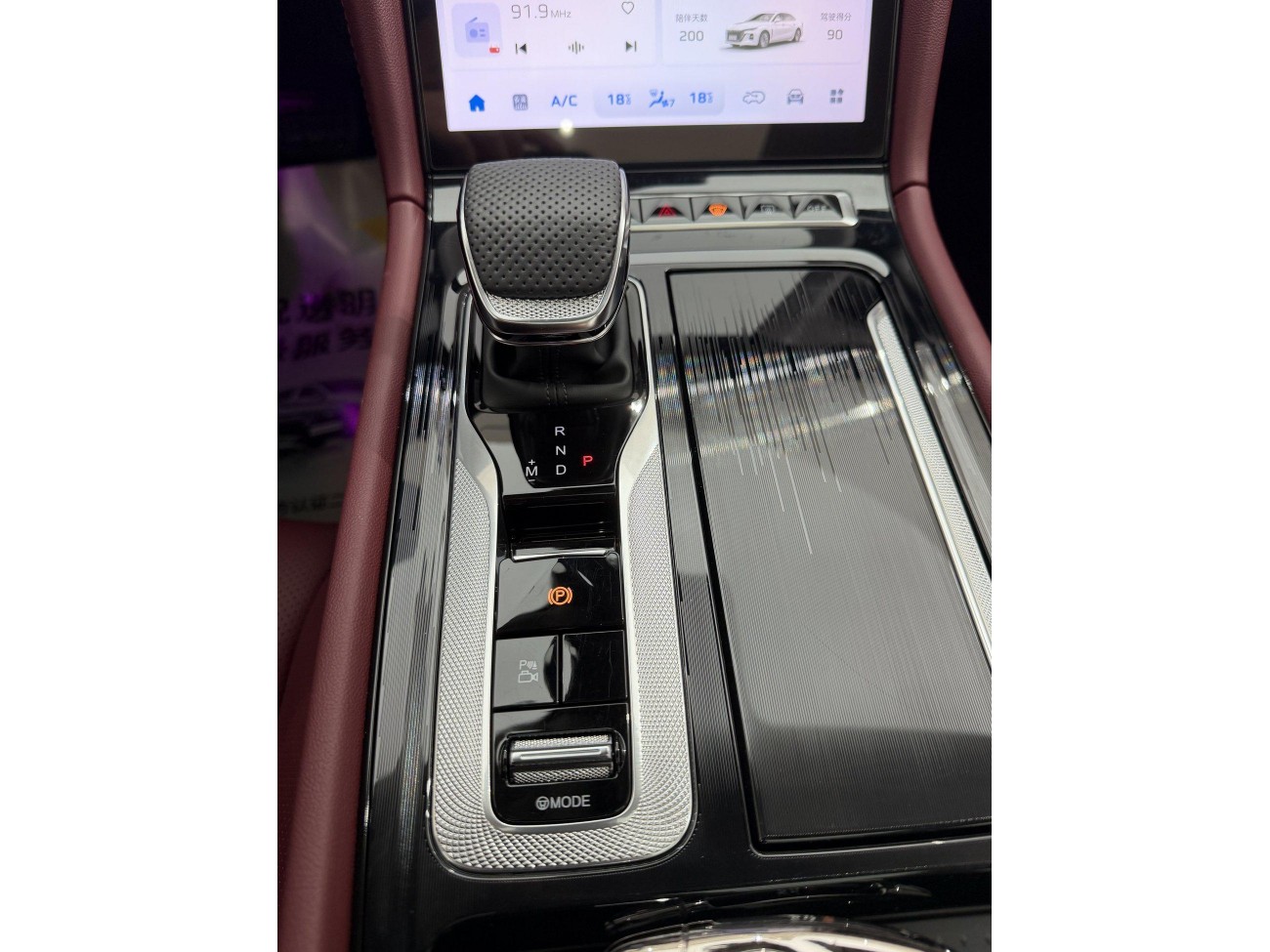 Hongqi H5 2025