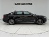 Hongqi H5 2025