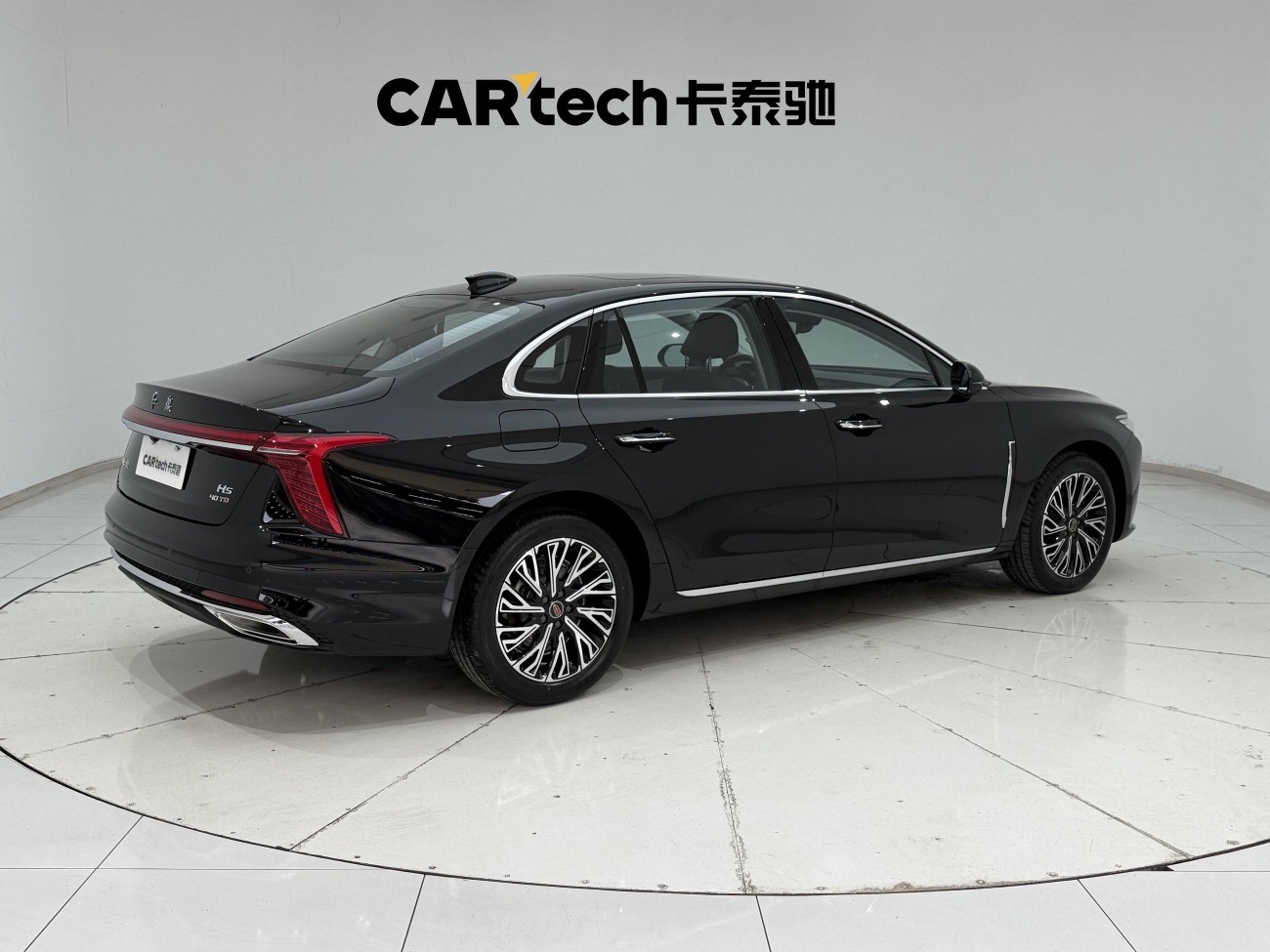 Hongqi H5 2025