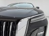 Hongqi H5 2025