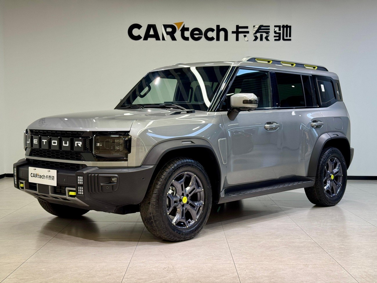 Jetour 2023 2024