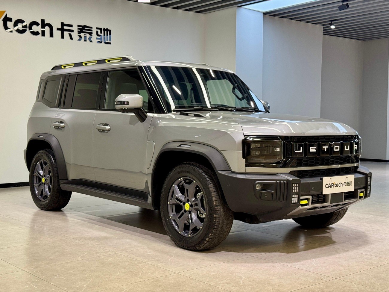Jetour 2023 2024