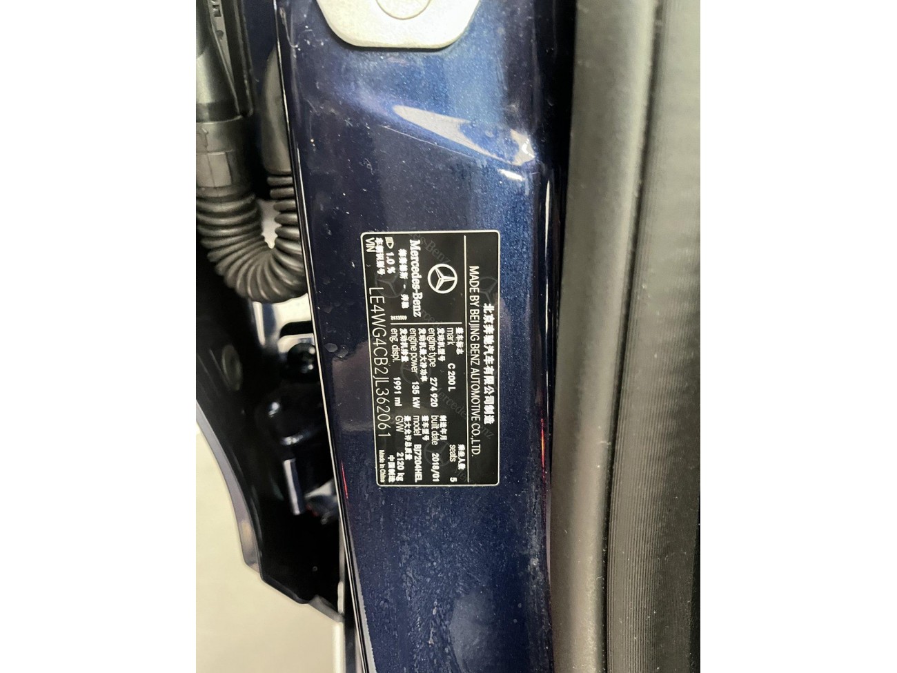 Mercedes-Benz C 200 L 2018