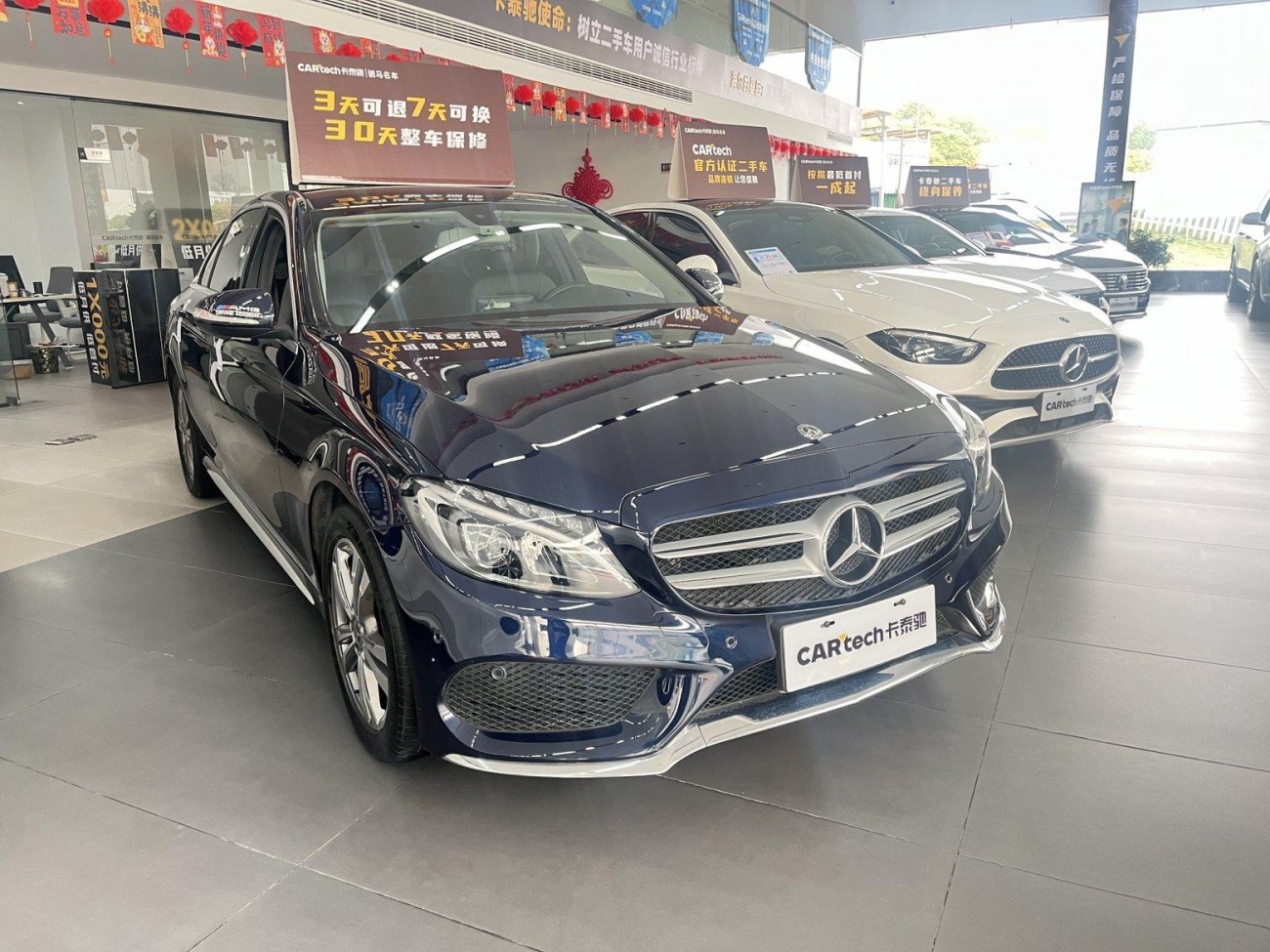 Mercedes-Benz C 200 L 2018