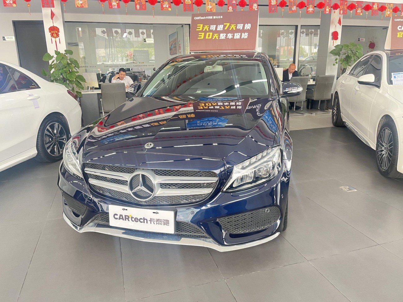 Mercedes-Benz C 200 L 2018