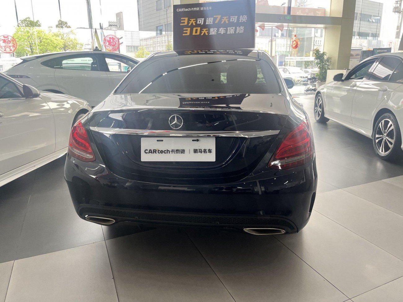 Mercedes-Benz C 200 L 2018