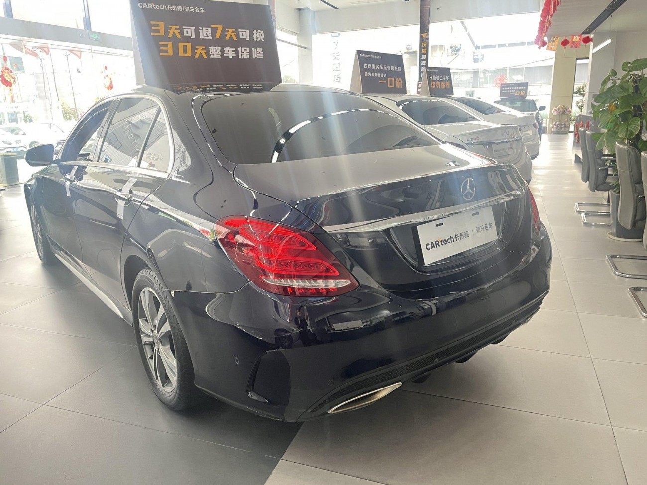 Mercedes-Benz C 200 L 2018