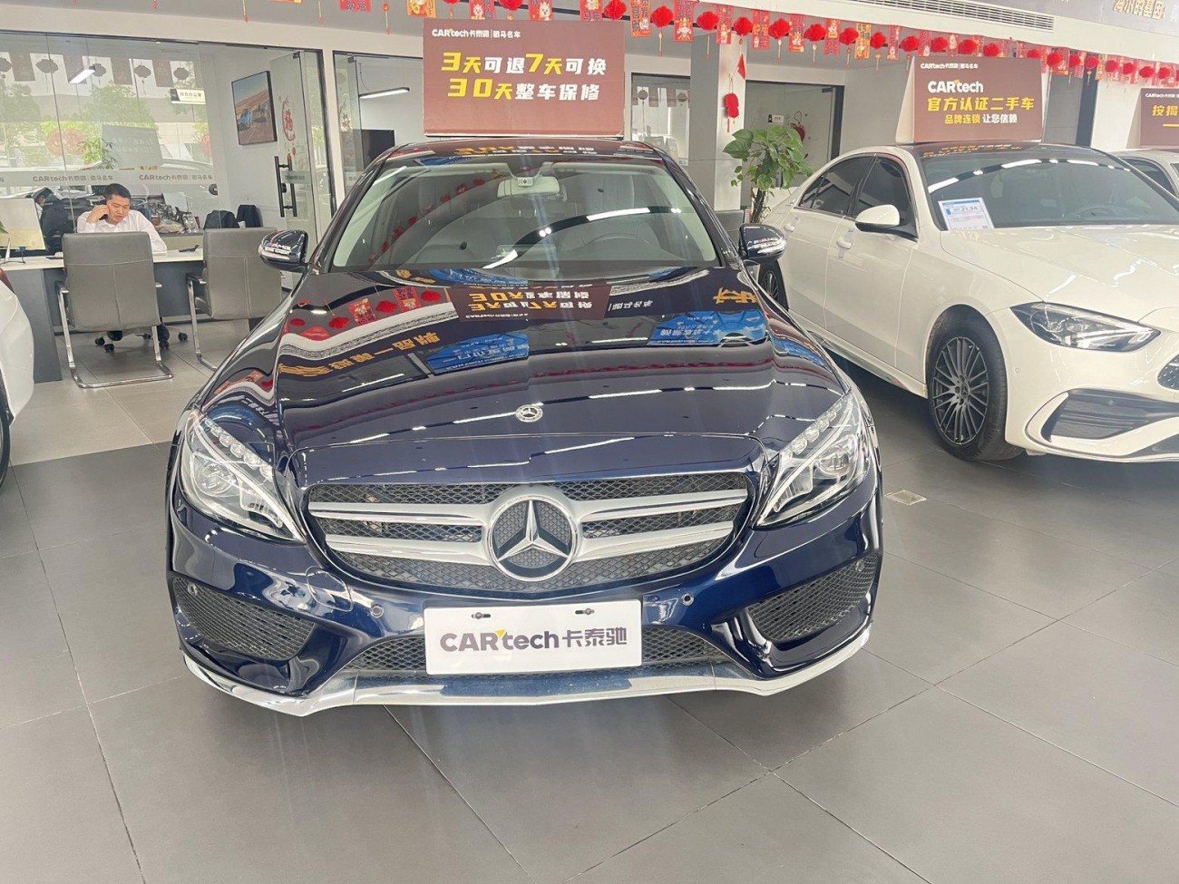 Mercedes-Benz C 200 L 2018