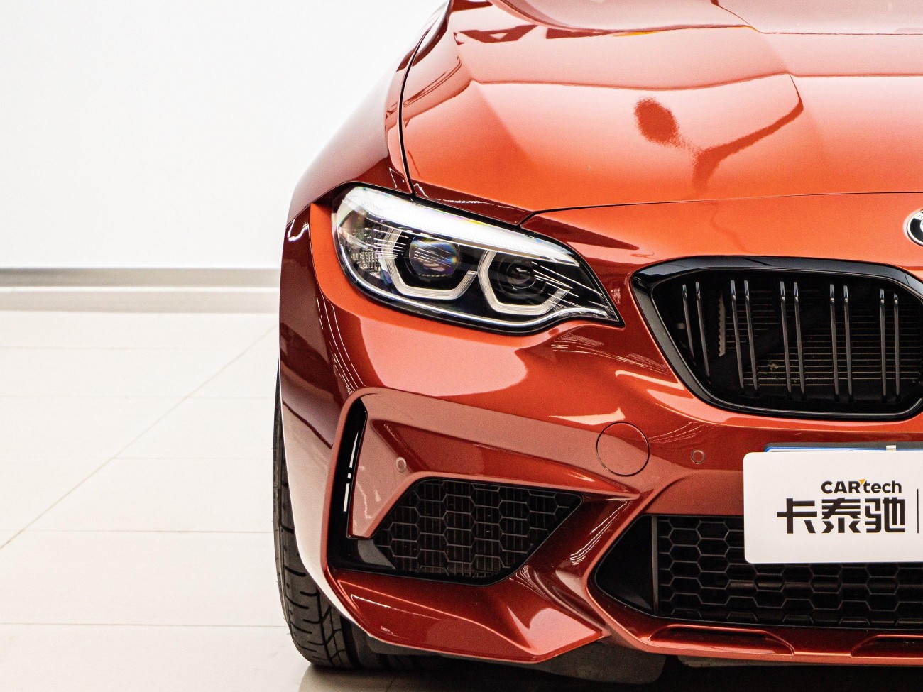 BMW M2 2020