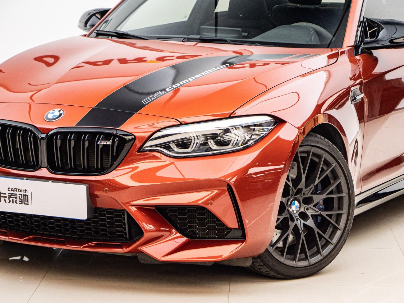 BMW M2 2020