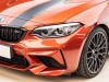 BMW M2 2020