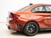 BMW M2 2020