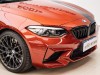 BMW M2 2020
