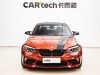 BMW M2 2020