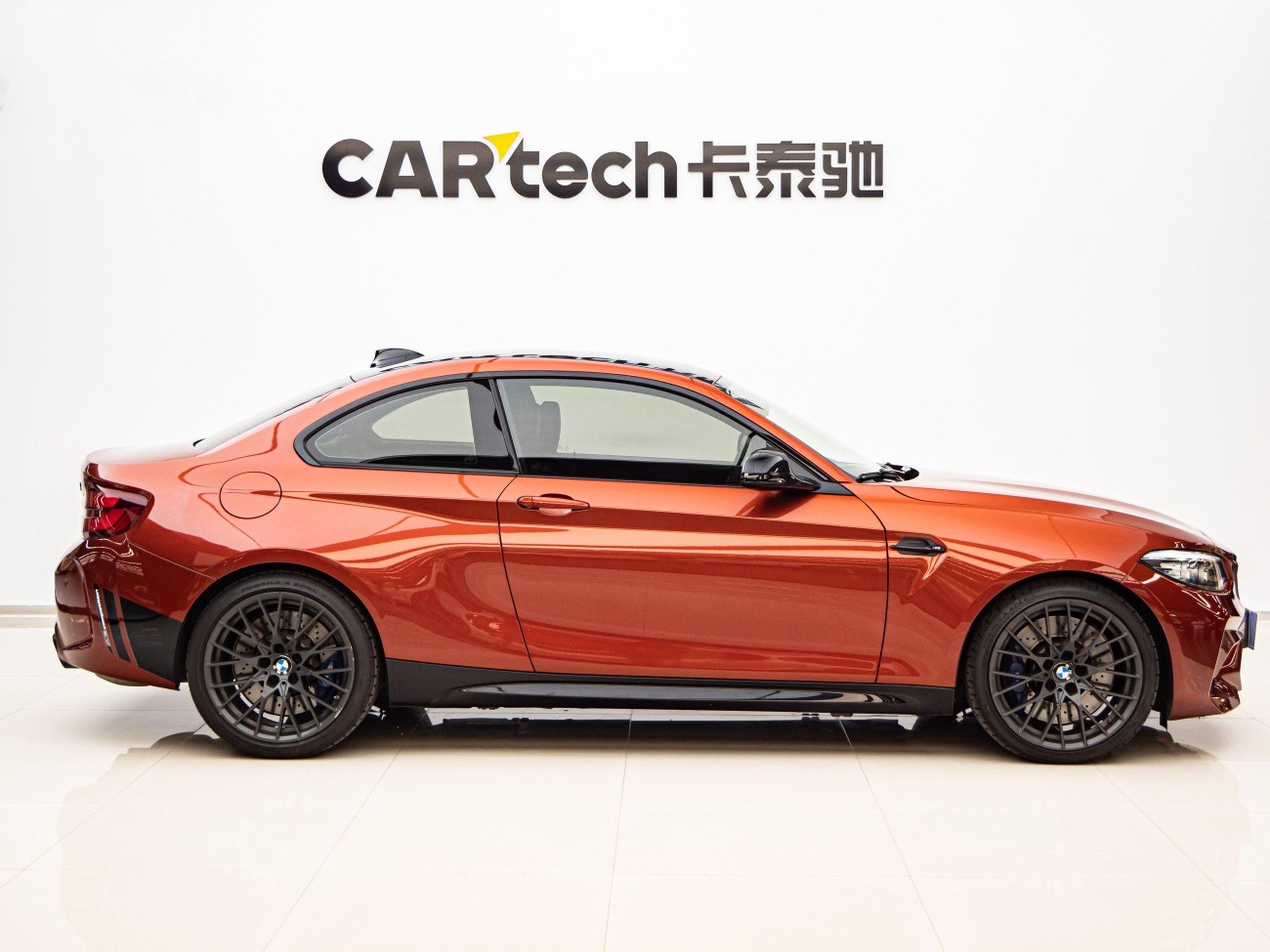 BMW M2 2020