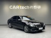 Mercedes-Benz E 200 L 2018