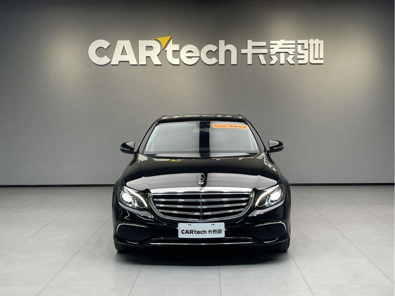 Mercedes-Benz E 200 L 2018