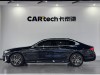 BMW 530Li 2024