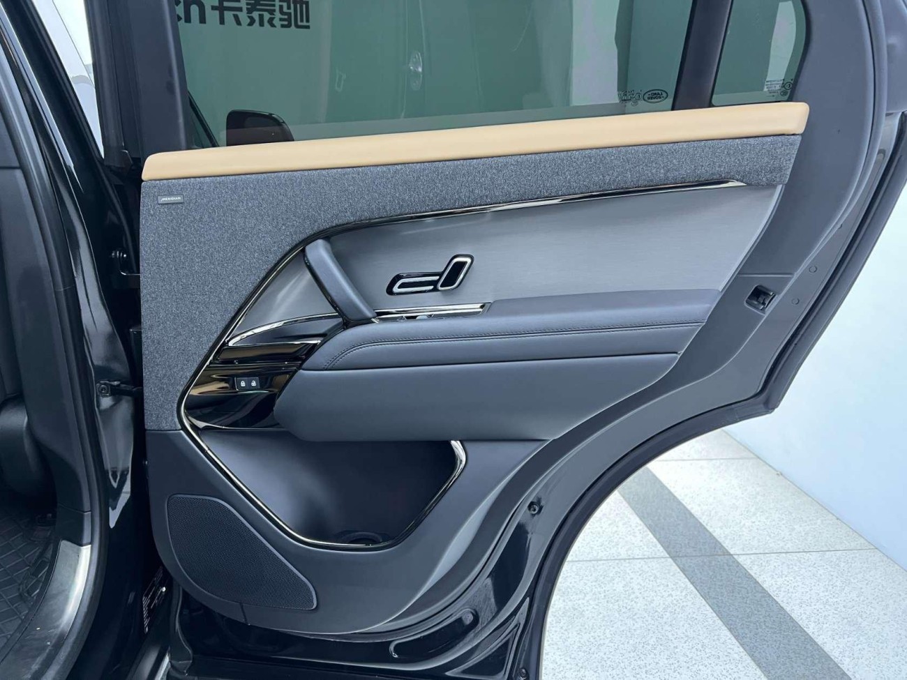 Land Rover Range Rover Sport 2023