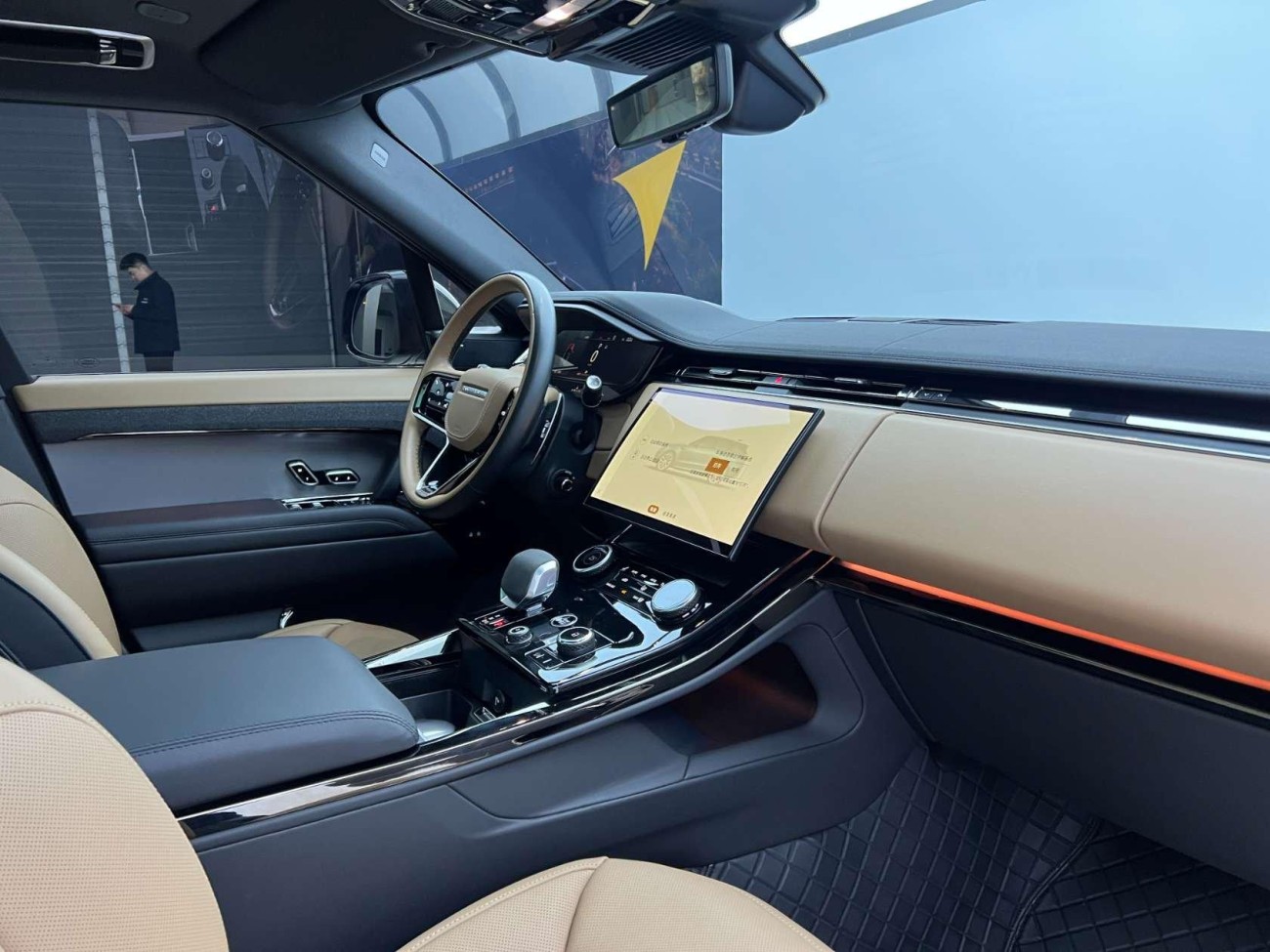 Land Rover Range Rover Sport 2023