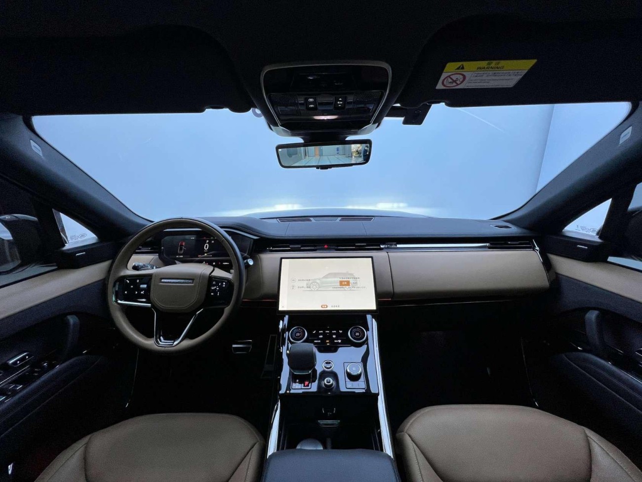 Land Rover Range Rover Sport 2023