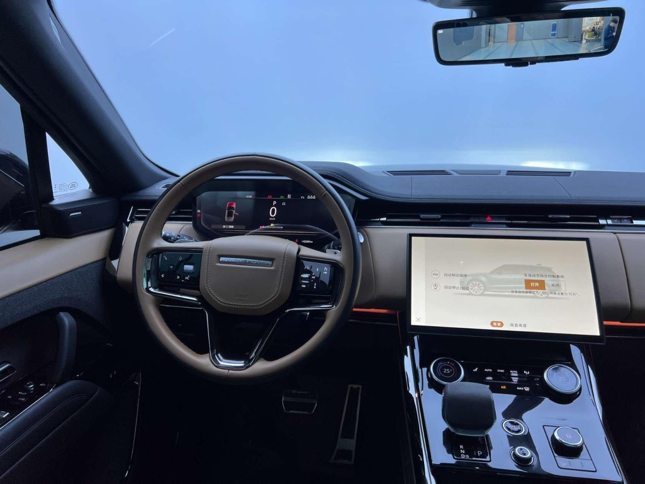 Land Rover Range Rover Sport 2023