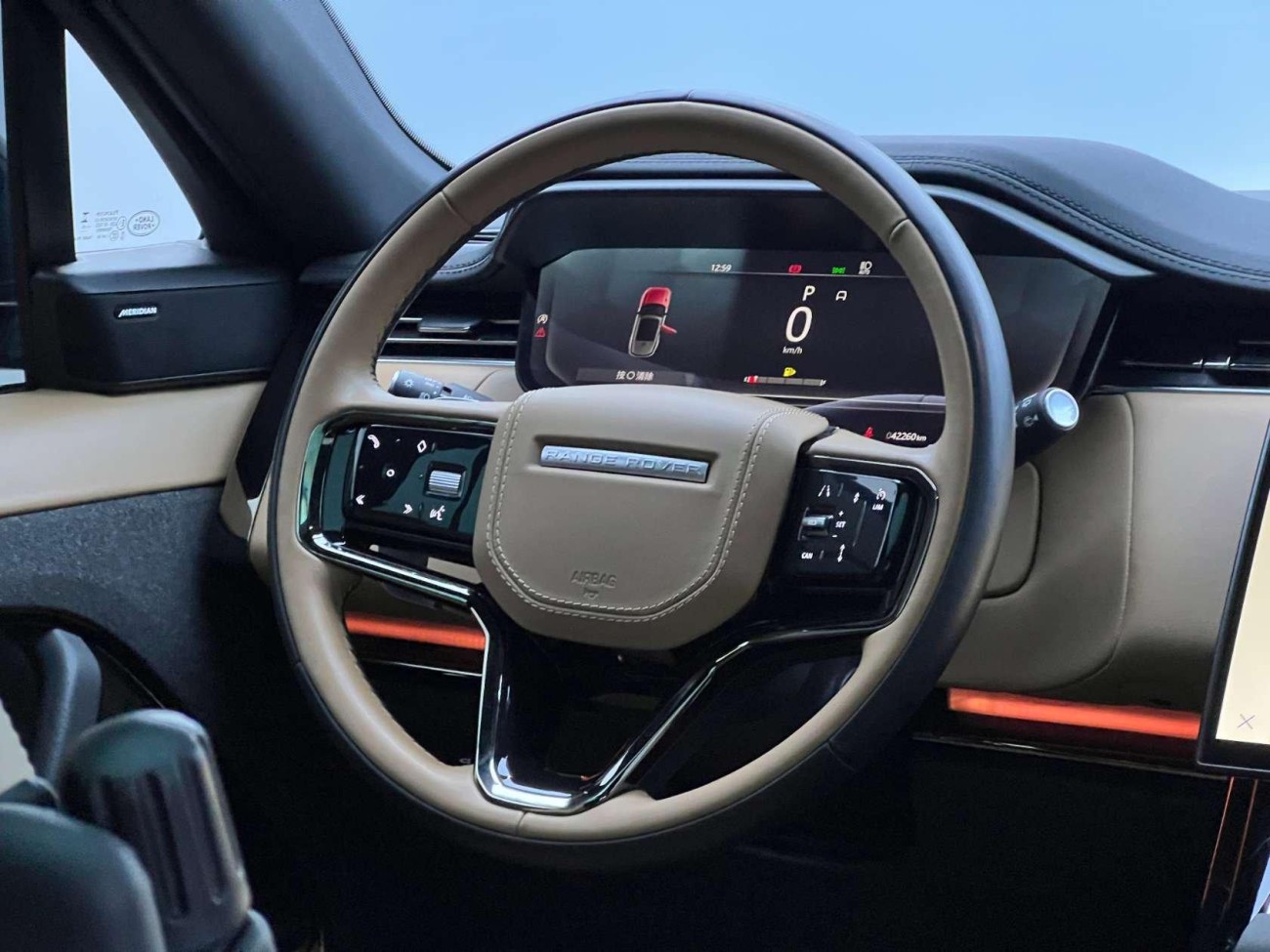 Land Rover Range Rover Sport 2023