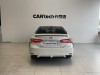 Toyota Camry 2023