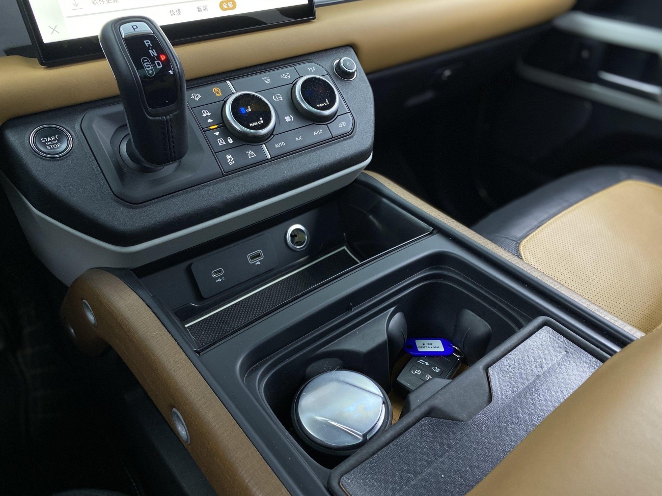 Land Rover Defender 2023