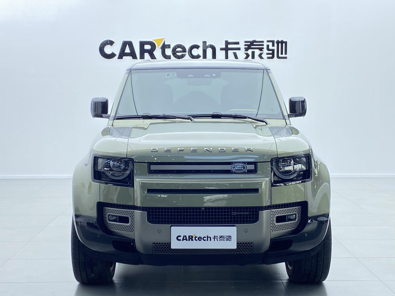 Land Rover Defender 2023