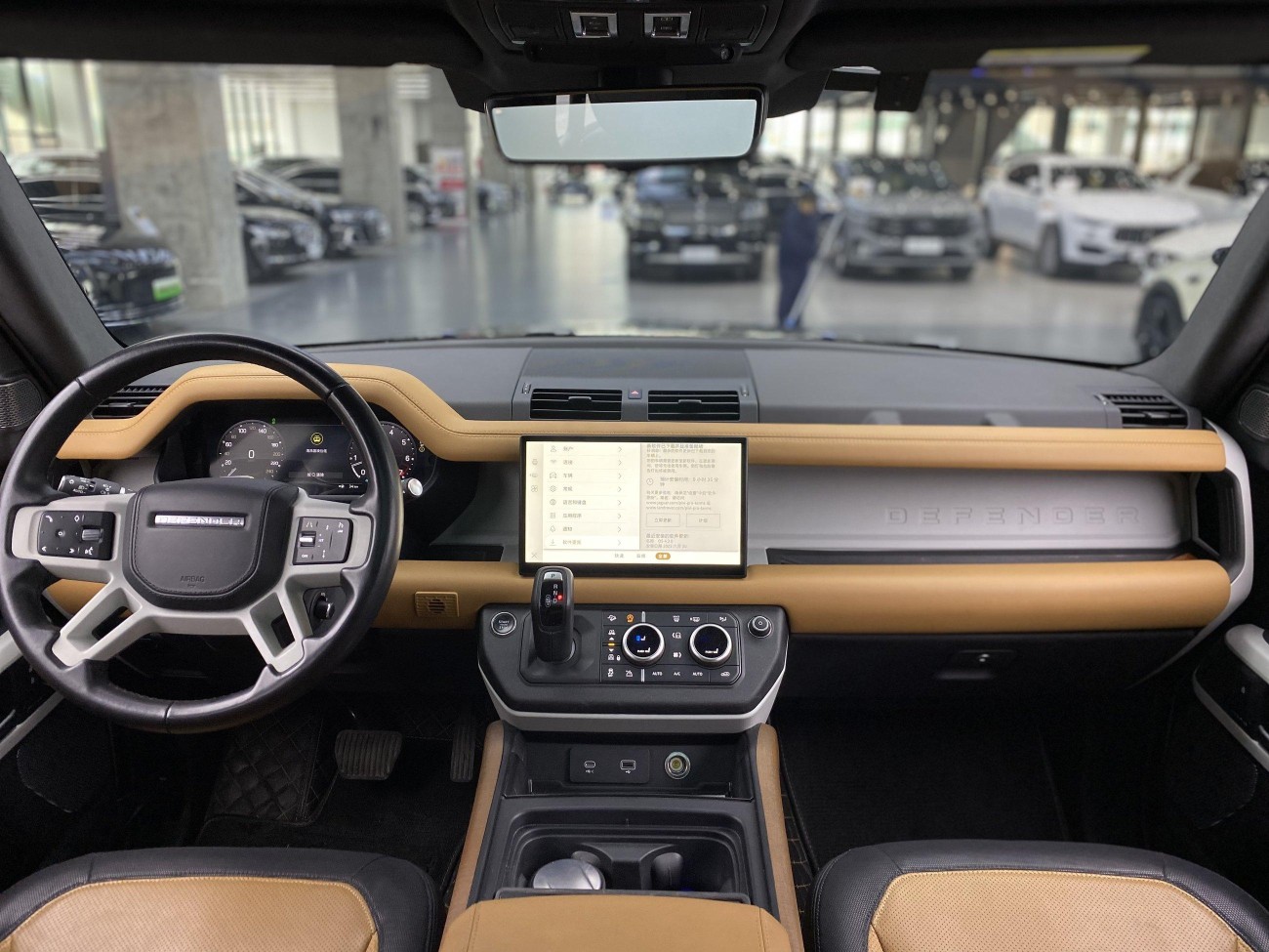 Land Rover Defender 2023