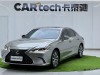 Lexus ES 200 2021