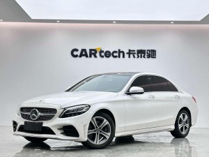 Mercedes-Benz C 260 L 2020