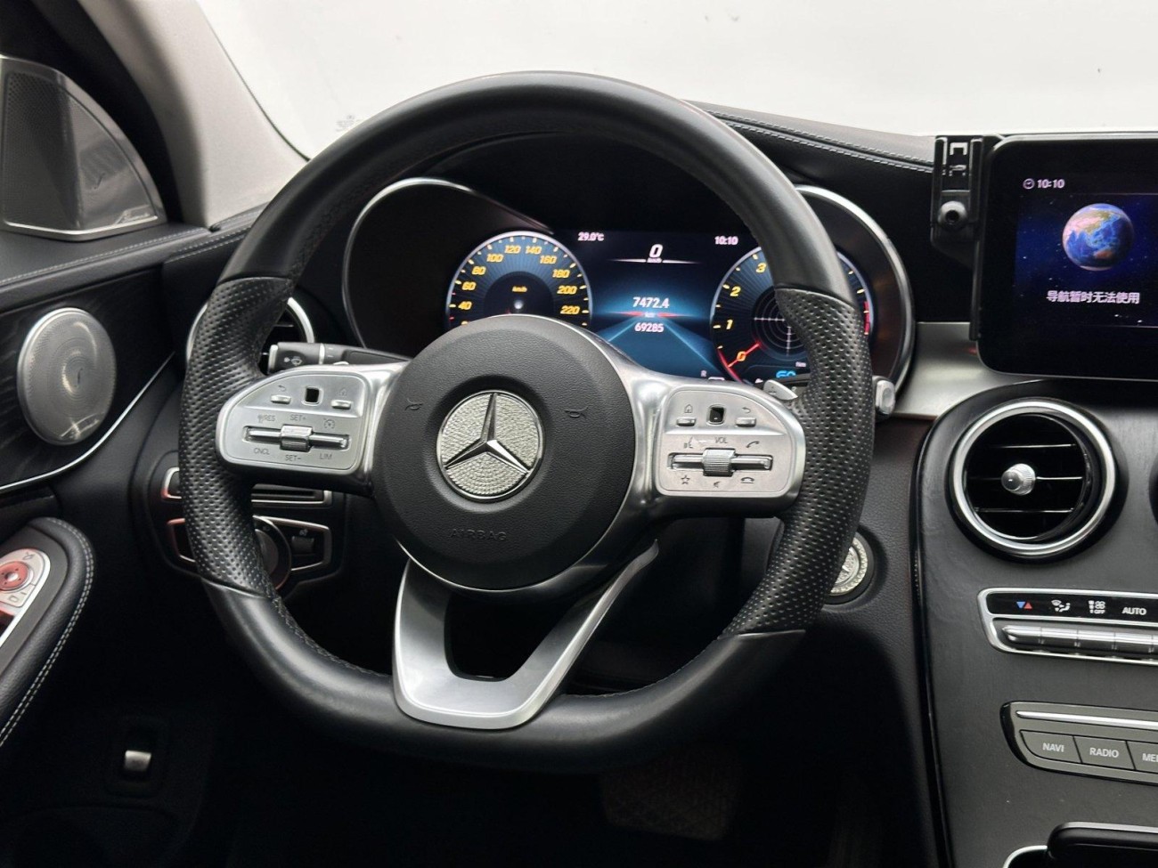 Mercedes-Benz C 260 L 2020