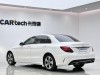 Mercedes-Benz C 260 L 2020