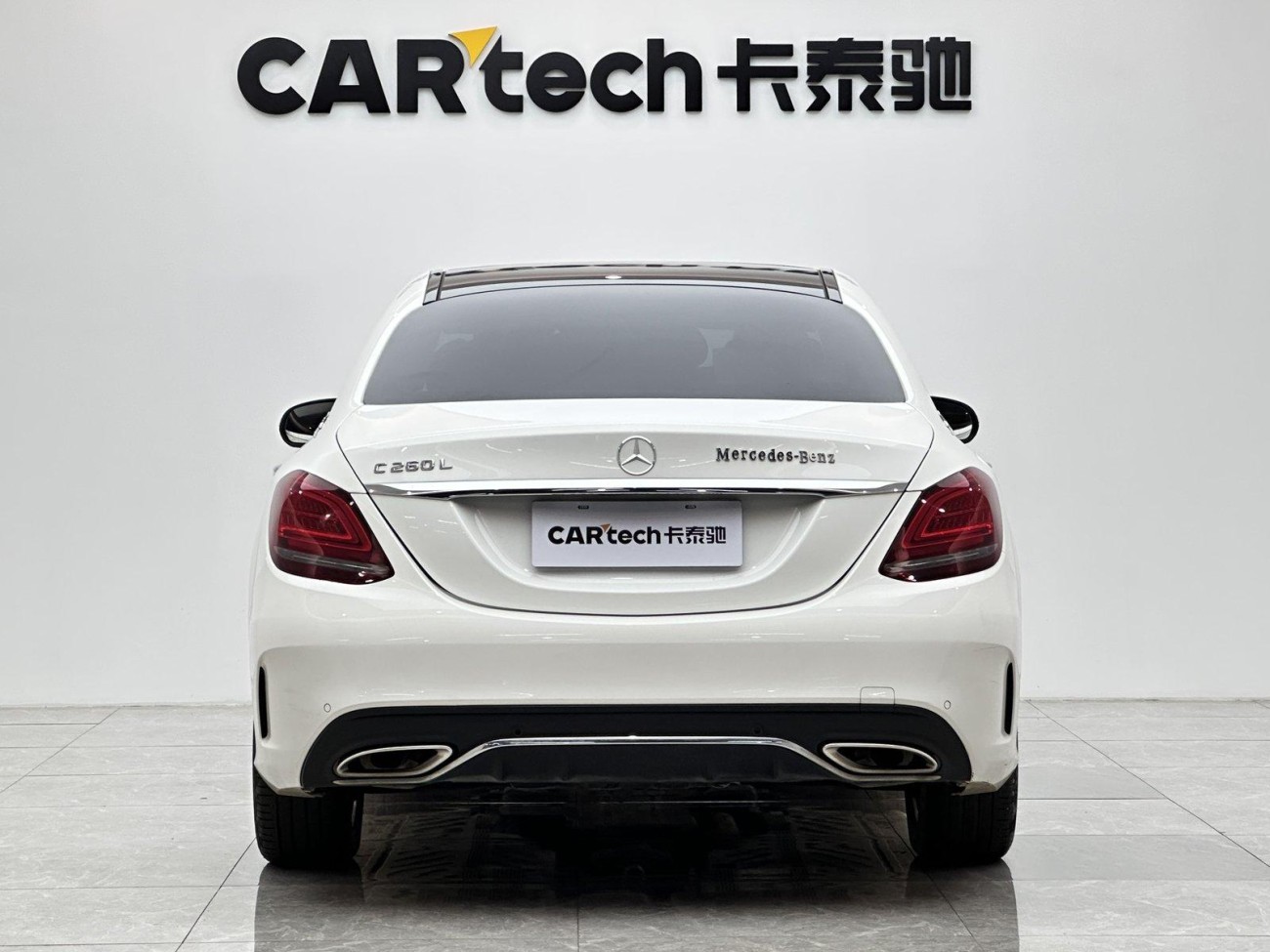 Mercedes-Benz C 260 L 2020