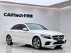 Mercedes-Benz C 260 L 2020